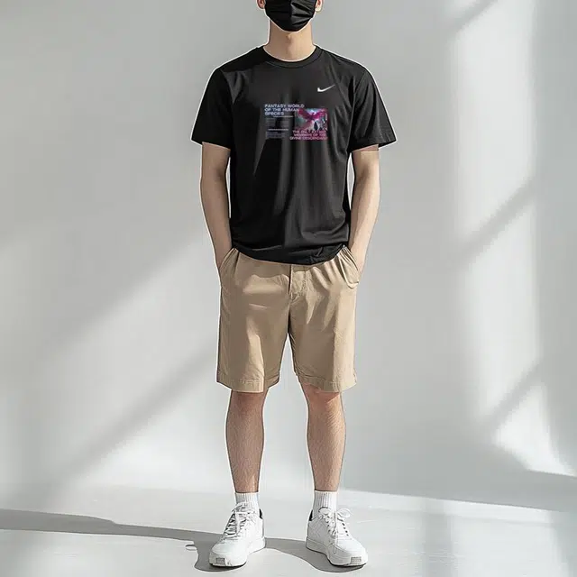 Nike Sportswear VT