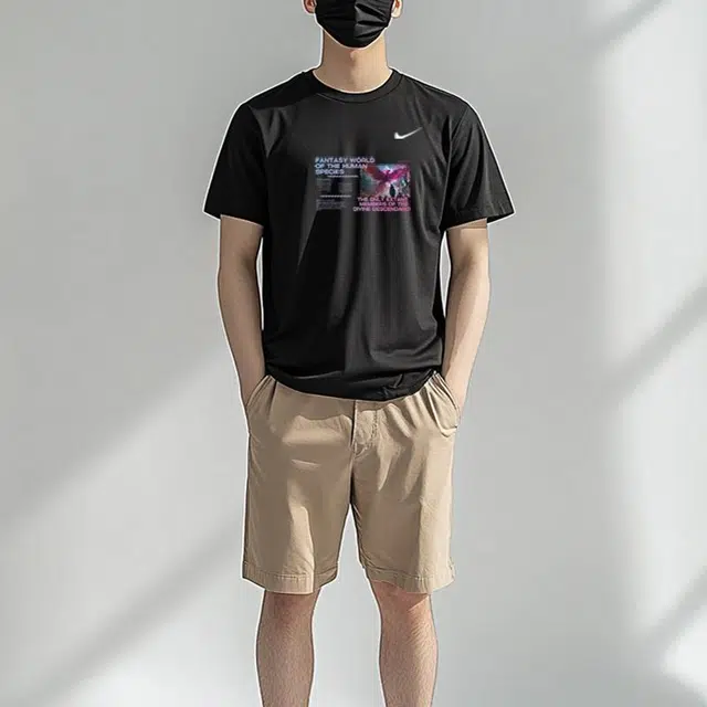 Nike Sportswear VT