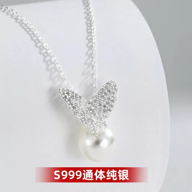 STUERY S999