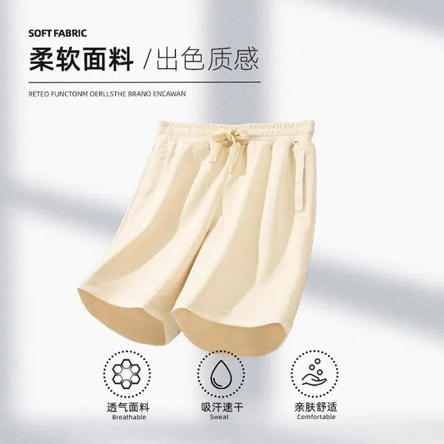 MINISO 300gLOGO