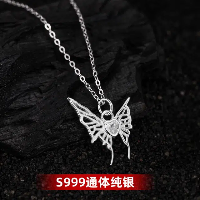 STUERY S999