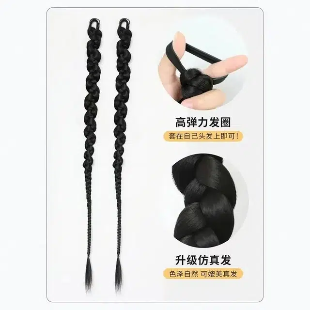 尚先生 巴胺扭扭辫拳击 麻 假发 女款