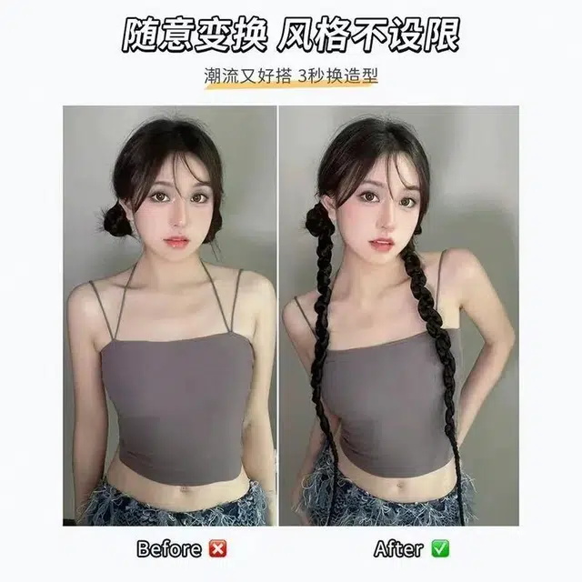 尚先生 巴胺扭扭辫拳击 麻 假发 女款