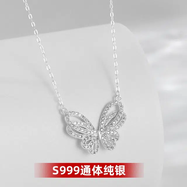 STUERY S999