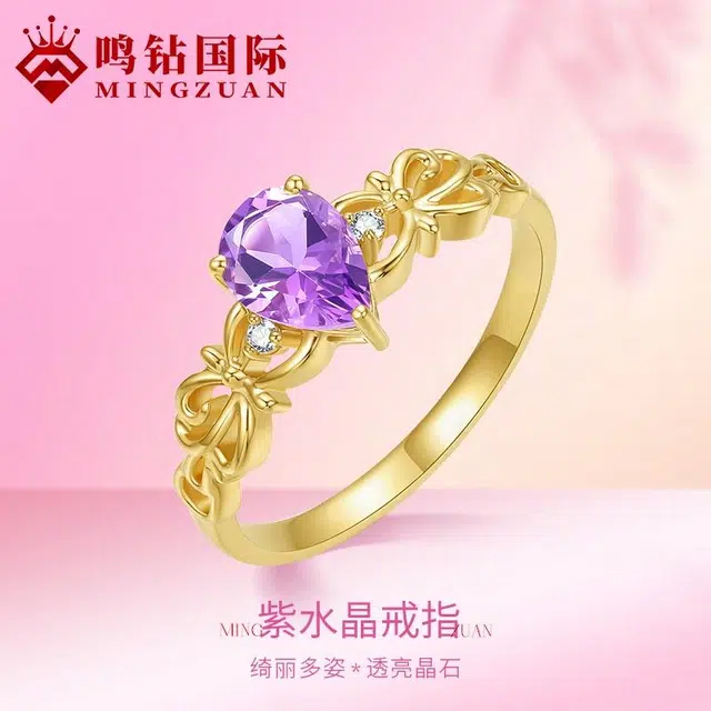 鸣钻国际 皇冠尾戒  小众浪漫 闪耀绚丽光泽 优雅气质 华丽甜美 水晶 戒指 女款