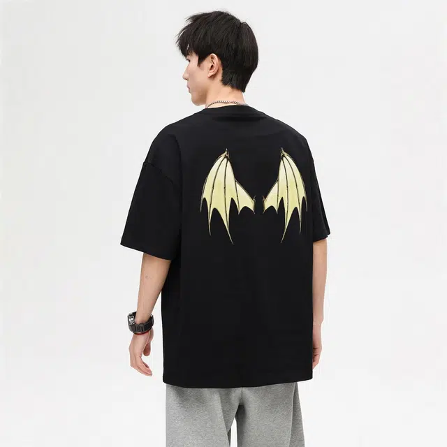kepu T
