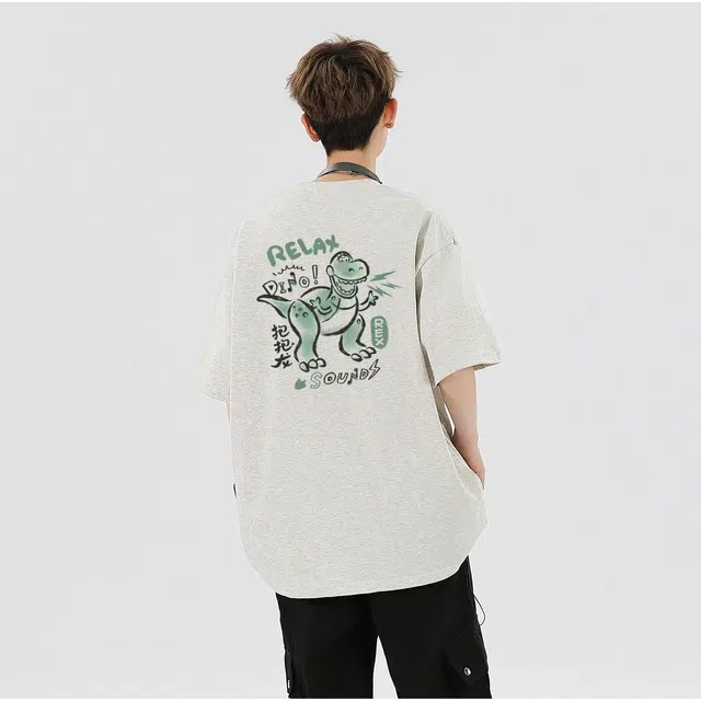 Disney T