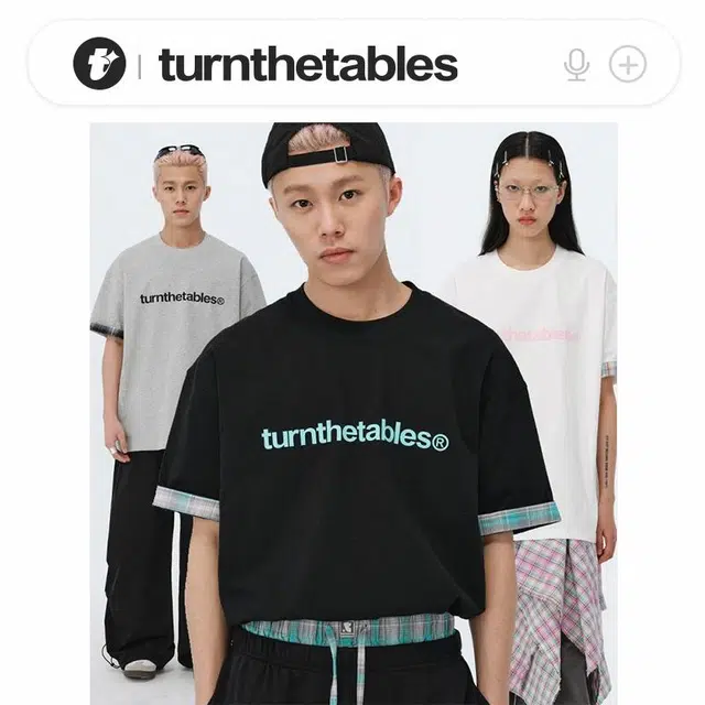 TURNTHETABLES LogoT