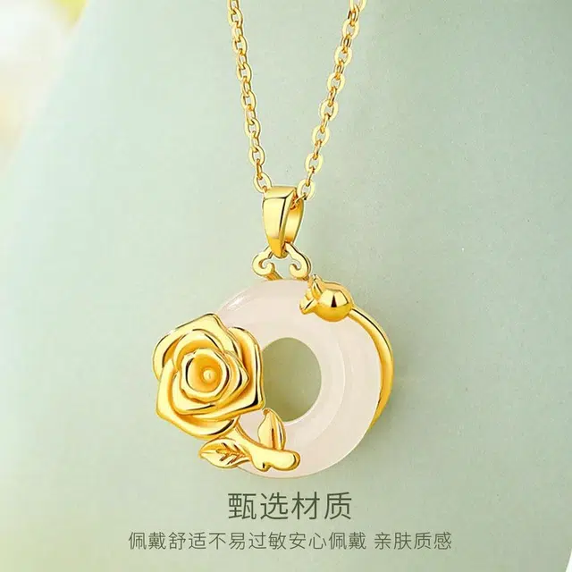 金师傅 玫瑰的故事锁骨链 新中式国潮复古气质典雅百搭贵气 小众轻奢设计高级感#好运 玉髓 项链 女款
