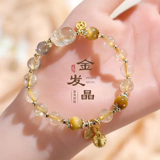 【招财进宝】 匠锁心玉 貔貅 时来运转 八方来财 本命守护 新中式 国潮国风 小众设计 玄学 轻奢高级#好运天然 金发晶 手串 男女同款情侣款