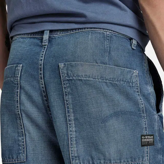 G-STAR RAW