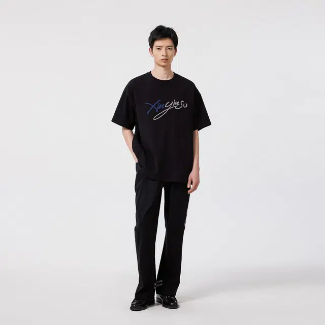 XINYINSU SS25