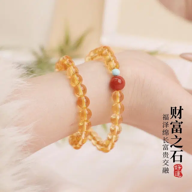 琅风 高级感潮流百搭新中式双层叠戴转运串珠#好运天然 黄水晶 手串 女款