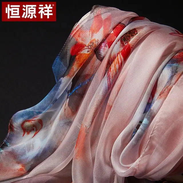 恒源祥 实用绑包数码喷绘 桑蚕丝 丝巾 女款