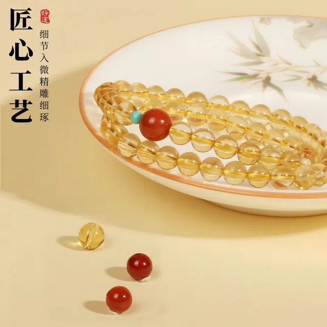 琅风 高级感潮流百搭新中式双层叠戴转运串珠#好运天然 黄水晶 手串 女款