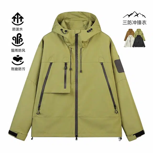 雅鹿  春秋季潮流户外登山防水运动宽松情侣 冲锋衣 男女同款