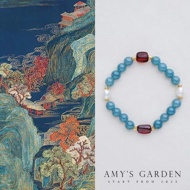 Amy's Garden