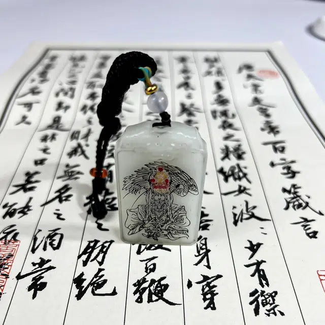 【高品质】 唐之饰 白鹤童子精细手工雕刻 新中式国风复古国潮招财纳福 纹理清晰 #好运 岫玉（蛇纹石玉） 项链 男女同款情侣款