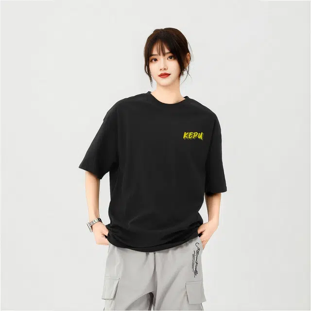 kepu T