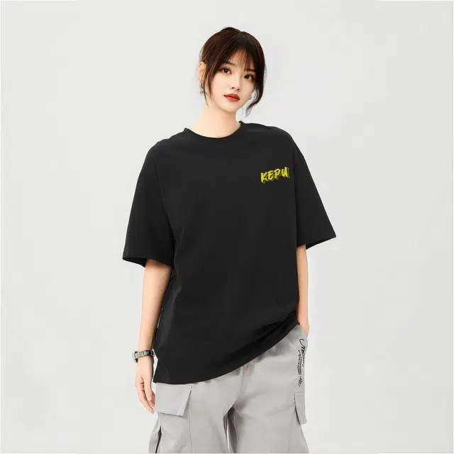 kepu T