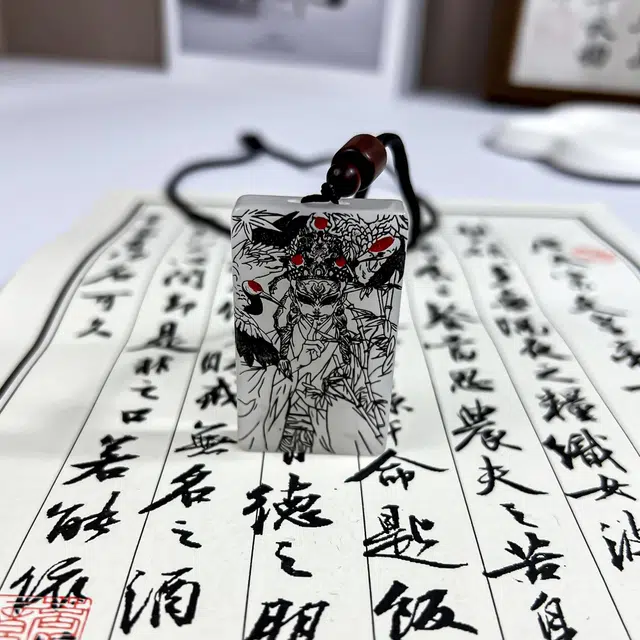 【高品质】 唐之饰 白鹤童子神君精细纯手工雕刻 新中式复古国潮招财纳福 天官赐福 诸事顺利 #好运 天山翠 项链 男女同款情侣款
