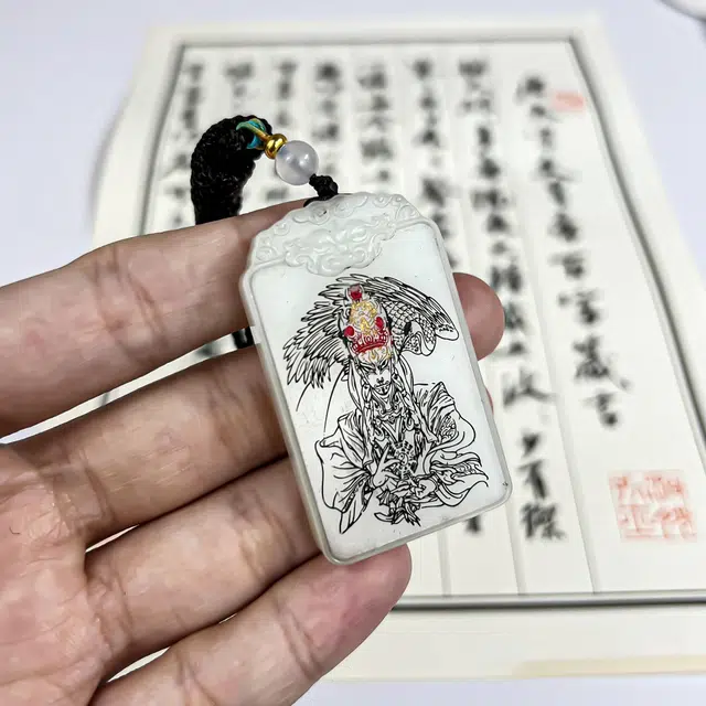 【高品质】 唐之饰 白鹤童子精细手工雕刻 新中式国风复古国潮招财纳福 纹理清晰 #好运 岫玉（蛇纹石玉） 项链 男女同款情侣款