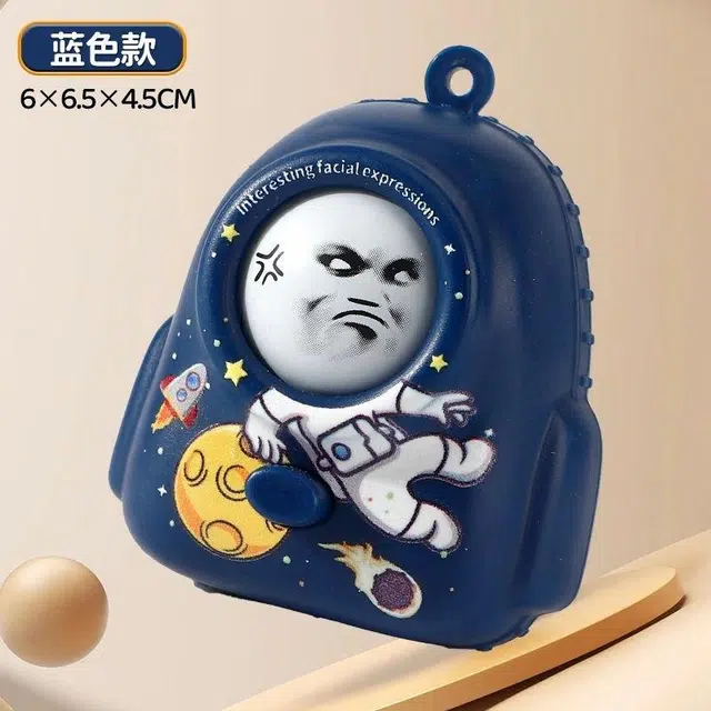 祎步康 变脸书包表情包太空人背包 塑胶 挂件 男女同款情侣款