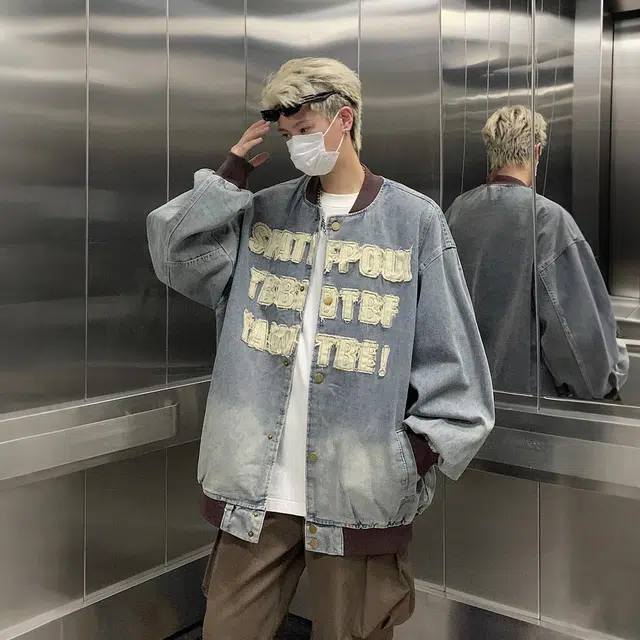 NEVER RULE oversize