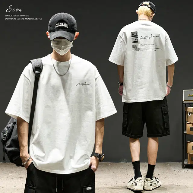 SZON T
