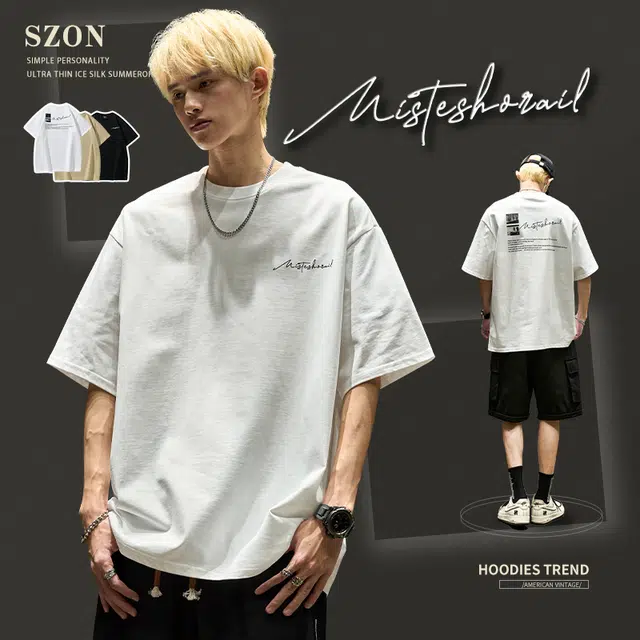 SZON T