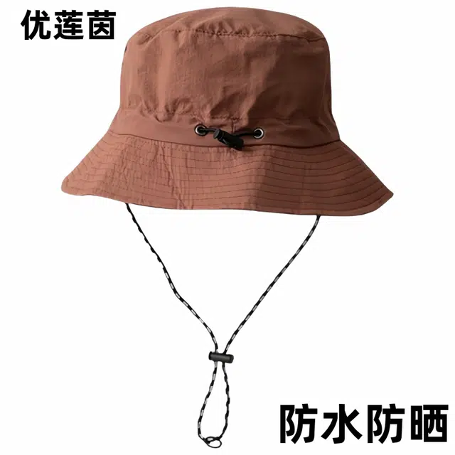 优莲茵 纯色简约防水速干遮阳 轻便可折叠大头围可调大小 舒适透气防风防虫户外运动帽 涤纶 渔夫帽 男女同款情侣款