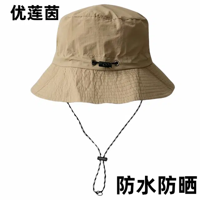 优莲茵 纯色简约防水速干遮阳 轻便可折叠大头围可调大小 舒适透气防风防虫户外运动帽 涤纶 渔夫帽 男女同款情侣款