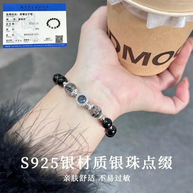 S925