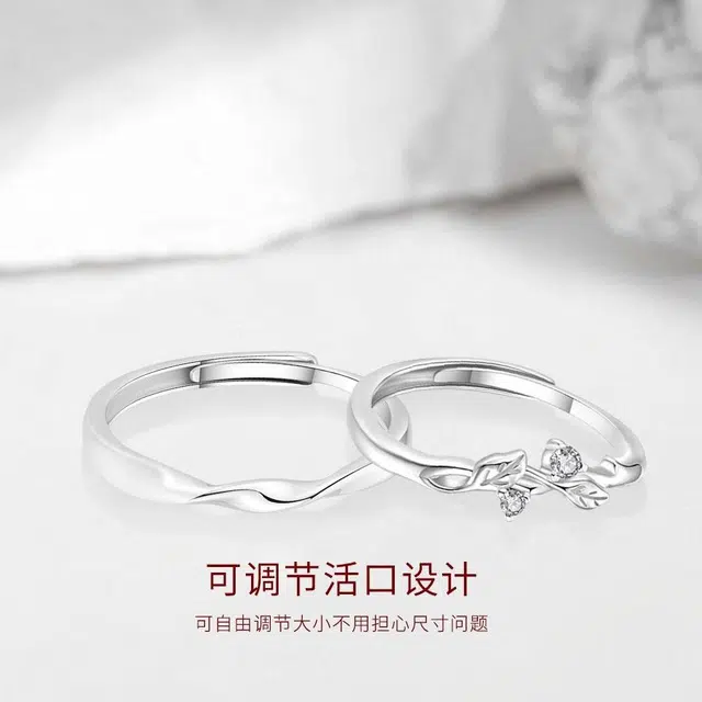 【高品质】 金师傅  莫比乌斯连理枝对戒 钟爱久久浪漫甜蜜精致气质时尚简约百搭#好运  小众轻奢高级感 开口可调节戒指 男女同款情侣款