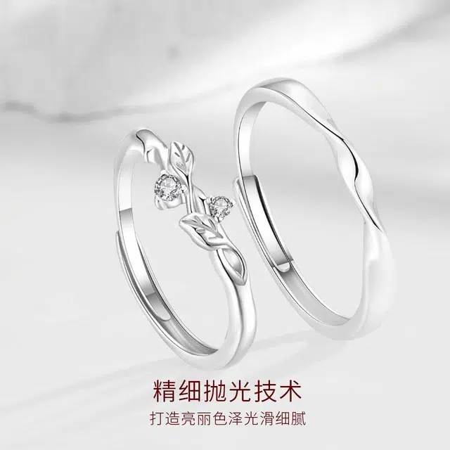 【高品质】 金师傅  莫比乌斯连理枝对戒 钟爱久久浪漫甜蜜精致气质时尚简约百搭#好运  小众轻奢高级感 开口可调节戒指 男女同款情侣款