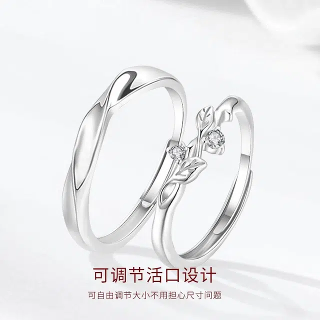 【高品质】 金师傅 连理枝对戒 钟爱久久甜蜜饰爱精致气质优雅时尚简约百搭#好运  小众轻奢设计高级感  开口可调节戒指 男女同款情侣款