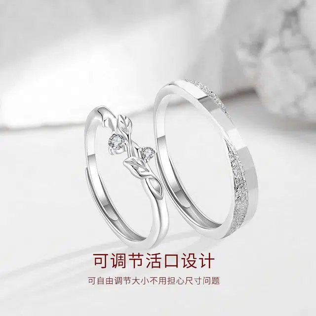 【高品质】 金师傅 莫比乌斯连理枝对戒 钟爱久久浪漫精致气质优雅时尚简约百搭#好运 小众轻奢设计高级感 开口可调节戒指 男女同款情侣款
