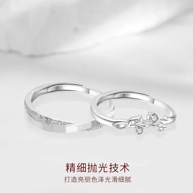 【高品质】 金师傅 莫比乌斯连理枝对戒 钟爱久久浪漫精致气质优雅时尚简约百搭#好运 小众轻奢设计高级感 开口可调节戒指 男女同款情侣款