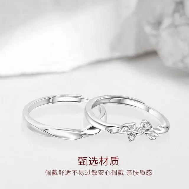 【高品质】 金师傅 连理枝对戒 钟爱久久甜蜜饰爱精致气质优雅时尚简约百搭#好运  小众轻奢设计高级感  开口可调节戒指 男女同款情侣款
