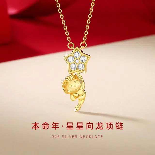 PHOENIXSILY 925