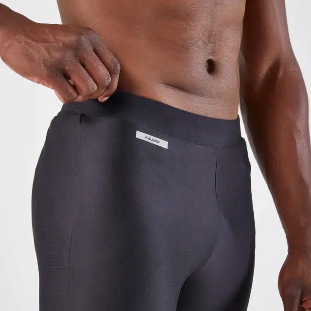 DECATHLON Kalenji100
