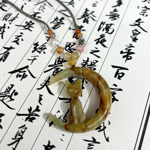 唐之饰 月亮猫花玉 新中式国风招桃花转运轻奢简约小可爱小众设计 温润大气#好运 岫玉（蛇纹石玉） 项链 男女同款情侣款