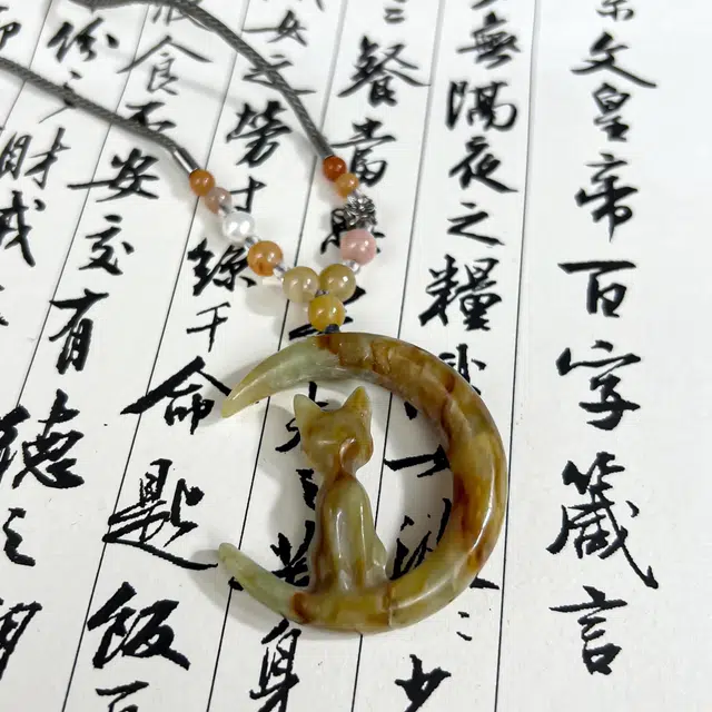 唐之饰 月亮猫花玉 新中式国风招桃花转运轻奢简约小可爱小众设计 温润大气#好运 岫玉（蛇纹石玉） 项链 男女同款情侣款