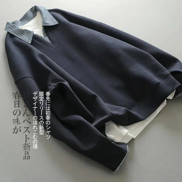 cleanfitvintage
