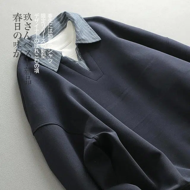 cleanfitvintage