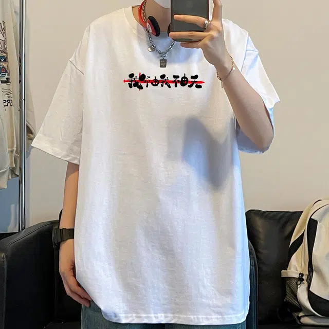 SportLeader T