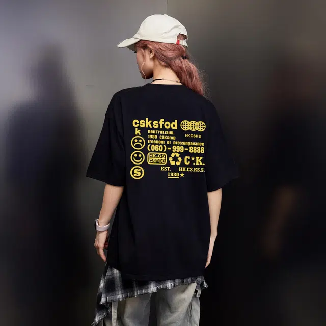 CSKS LogoT