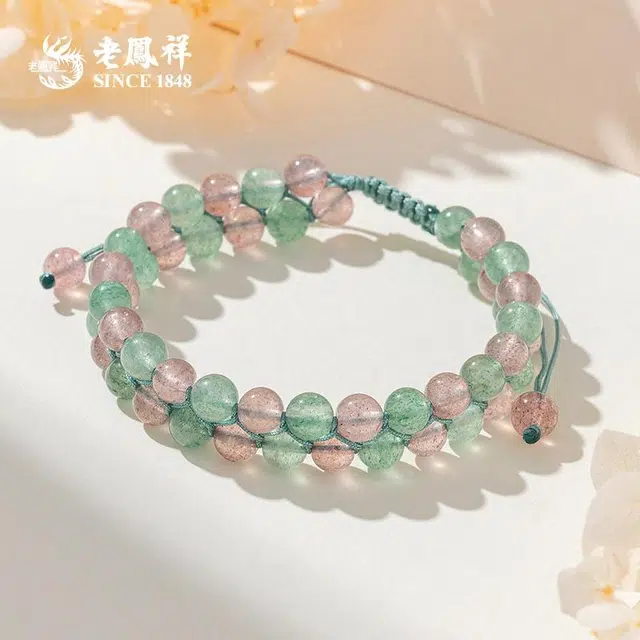 老凤祥 新中式 复古大方优雅 好运 暴富 桃花 事业转运健康上岸 寓意美好 日常通勤百搭 草莓晶 手串 女款