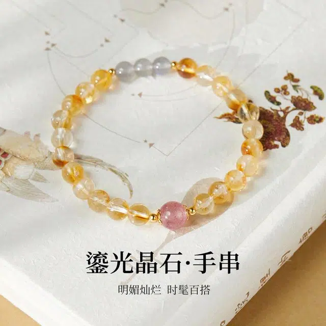 CHOW TAI KING