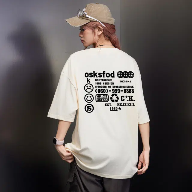 CSKS LogoT
